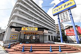 大阪府大阪市阿倍野区王子町4丁目（賃貸マンション1LDK・2階・49.00㎡） その27