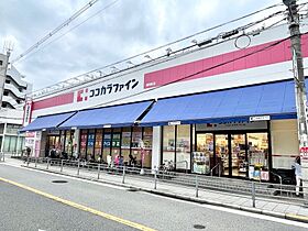 大阪府大阪市阿倍野区王子町2丁目（賃貸マンション1DK・3階・28.00㎡） その26