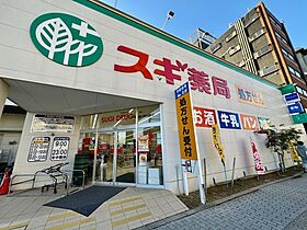 大阪府大阪市阿倍野区西田辺町2丁目（賃貸マンション1LDK・3階・33.12㎡） その25