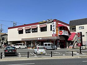 大阪府大阪市阿倍野区天王寺町南3丁目（賃貸マンション1LDK・4階・28.12㎡） その27