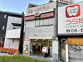 大阪府大阪市阿倍野区阪南町1丁目（賃貸マンション2LDK・2階・46.98㎡） その25