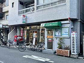 大阪府大阪市住吉区長居2丁目（賃貸マンション1K・2階・21.00㎡） その27