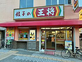 大阪府大阪市住吉区長居2丁目（賃貸マンション1K・2階・21.00㎡） その28