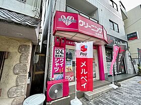 大阪府大阪市阿倍野区松崎町3丁目（賃貸マンション1LDK・5階・44.40㎡） その22