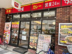 大阪府大阪市阿倍野区阿倍野筋4丁目（賃貸マンション1DK・2階・24.00㎡） その16