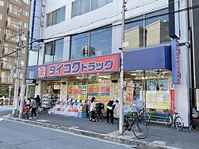 大阪府大阪市阿倍野区天王寺町北2丁目（賃貸マンション1R・2階・18.00㎡） その28