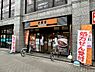 周辺：【その他】吉野家 西田辺店まで834ｍ