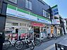 周辺：【コンビニエンスストア】ファミリーマート寺田町駅前まで282ｍ