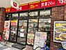 周辺：【その他】すき家 阿倍野店まで604ｍ