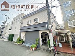 🉐敷金礼金0円！🉐大阪市営御堂筋線 昭和町駅 徒歩12分