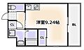 BrilliantcoatPalio2階6.8万円