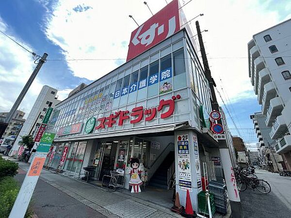 大阪府大阪市阿倍野区王子町3丁目(賃貸マンション1K・2階・19.50㎡)の写真 その28