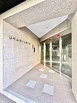 大阪府大阪市阿倍野区桃ケ池町2丁目（賃貸マンション1LDK・1階・36.00㎡） その13