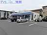 周辺：ローソン新潟堀之内南一丁目店 386m