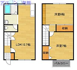 パークハイツ