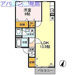 近江ロイヤルハイツA棟 1LDKの間取図画像
