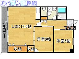 アブミパレスハセガワ 2LDKの間取図画像