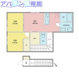 Maison de Rich東明 2階