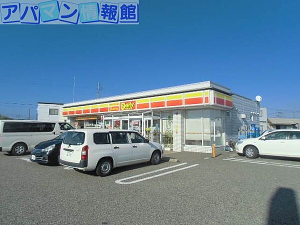 画像28:デイリーヤマザキ新潟大島店 296m