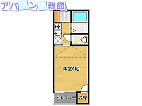 堀之内コーポエンジェルス  ｜ 新潟県新潟市中央区堀之内南2丁目17-12（賃貸アパート1K・2階・17.82㎡） その2