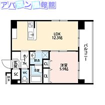 Victory1  ｜ 新潟県新潟市中央区紫竹山2丁目5（賃貸マンション1LDK・7階・42.50㎡） その2