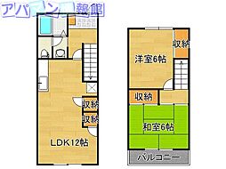 信越本線 越後石山駅 徒歩11分