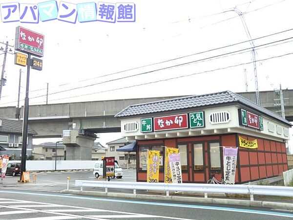 画像20:なか卯新潟新和店 116m
