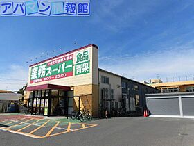 コンフェティ  ｜ 新潟県新潟市中央区鐙西1丁目9-3（賃貸マンション1LDK・2階・38.25㎡） その17