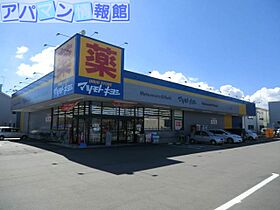 コンフェティ  ｜ 新潟県新潟市中央区鐙西1丁目9-3（賃貸マンション1LDK・2階・38.25㎡） その19