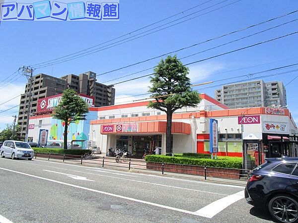 アーバンハイツワタイチ ｜新潟県新潟市中央区天神尾1丁目(賃貸マンション1DK・2階・32.78㎡)の写真 その18