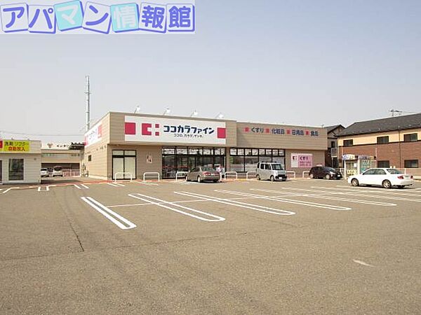 レジデンスロベリア ｜新潟県新潟市中央区網川原2丁目(賃貸アパート2DK・2階・42.20㎡)の写真 その28