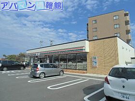 コーポアンデス  ｜ 新潟県新潟市中央区弁天橋通1丁目25-1（賃貸アパート1K・1階・21.02㎡） その17