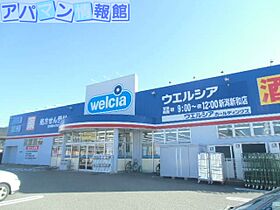 旭ハウス上所2  ｜ 新潟県新潟市中央区上所上1丁目3-41（賃貸アパート1K・1階・27.32㎡） その17