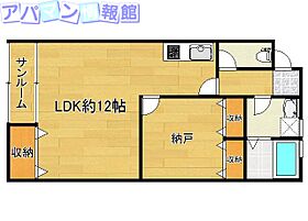 ファインコート  ｜ 新潟県新潟市中央区親松177-1（賃貸アパート1LDK・1階・43.88㎡） その2