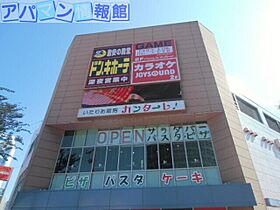 クロノス天神  ｜ 新潟県新潟市中央区天神2丁目（賃貸アパート1LDK・2階・31.53㎡） その16