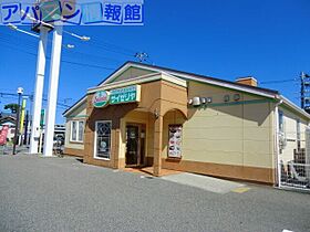 ネスト  ｜ 新潟県新潟市中央区鐙3丁目10-2（賃貸アパート1K・1階・25.89㎡） その27