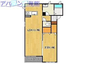 NeXT  ｜ 新潟県新潟市中央区天神尾2丁目（賃貸マンション1LDK・3階・48.20㎡） その2