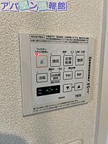 NeXT  ｜ 新潟県新潟市中央区天神尾2丁目（賃貸マンション1LDK・3階・48.20㎡） その12