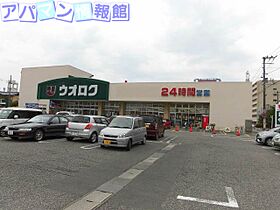 ライク米山  ｜ 新潟県新潟市中央区米山5丁目5-11（賃貸マンション1LDK・3階・40.34㎡） その19