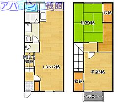 外山レイクサイドハウス  ｜ 新潟県新潟市中央区上沼700-4（賃貸テラスハウス2LDK・1階・59.62㎡） その2