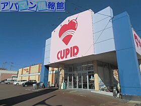 ポケットハウス  ｜ 新潟県新潟市中央区長潟1丁目16-4（賃貸アパート1K・2階・29.80㎡） その18