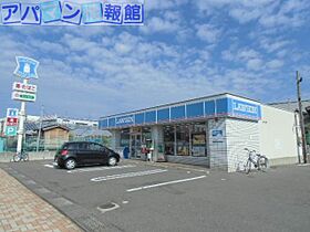 ポケットハウス  ｜ 新潟県新潟市中央区長潟1丁目16-4（賃貸アパート1K・2階・29.80㎡） その19