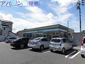 三幸ビル  ｜ 新潟県新潟市中央区米山5丁目2-18（賃貸マンション1K・2階・27.84㎡） その28