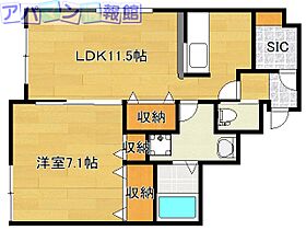 グランディール駅南  ｜ 新潟県新潟市中央区鐙1丁目4-33（賃貸マンション1LDK・5階・46.02㎡） その2