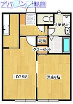 ヒマワリ  ｜ 新潟県新潟市中央区笹口1丁目22-12（賃貸アパート1LDK・2階・39.12㎡） その2