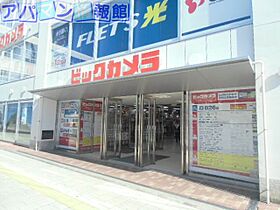 ヒマワリ  ｜ 新潟県新潟市中央区笹口1丁目22-12（賃貸アパート1LDK・2階・39.12㎡） その19