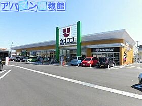 新潟県新潟市中央区本馬越2丁目（賃貸アパート1LDK・2階・34.58㎡） その5