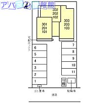 新潟県新潟市中央区本馬越2丁目（賃貸アパート1LDK・3階・40.35㎡） その3