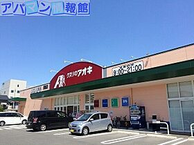 新潟県新潟市中央区本馬越2丁目（賃貸アパート1LDK・3階・40.35㎡） その7