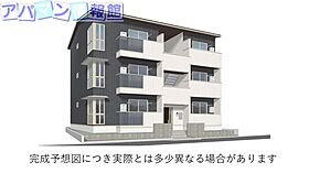 新潟県新潟市中央区幸町（賃貸アパート1LDK・3階・44.62㎡） その1